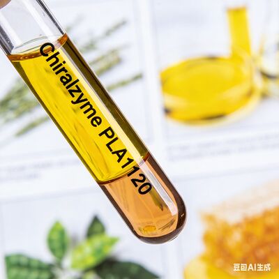 Giá tốt. Phospholipase Chiralzyme PLA1120 công nghiệp - Tương thích và bền vững cho sản xuất dầu ăn trực tuyến