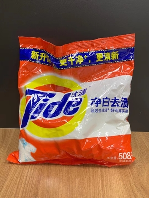 Giá tốt. Chất tẩy rửa Cellulase Bột Enzyme gia dụng cho xà phòng Quần áo sáng hơn và sạch hơn trực tuyến