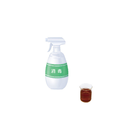 Giá tốt. 300000u Ml Sản xuất glucoamylase lỏng Aspergillus Niger Bia rượu vang Glycerol thấp hơn trực tuyến